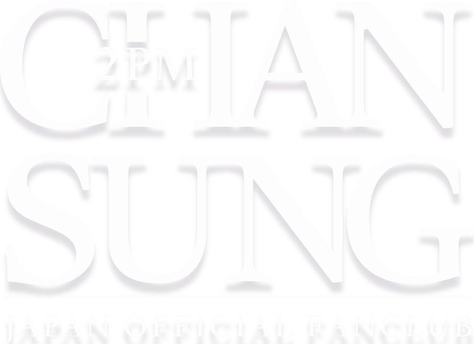 2PM CHANGSUNG JAPAN OFFICIAL FANCLUB